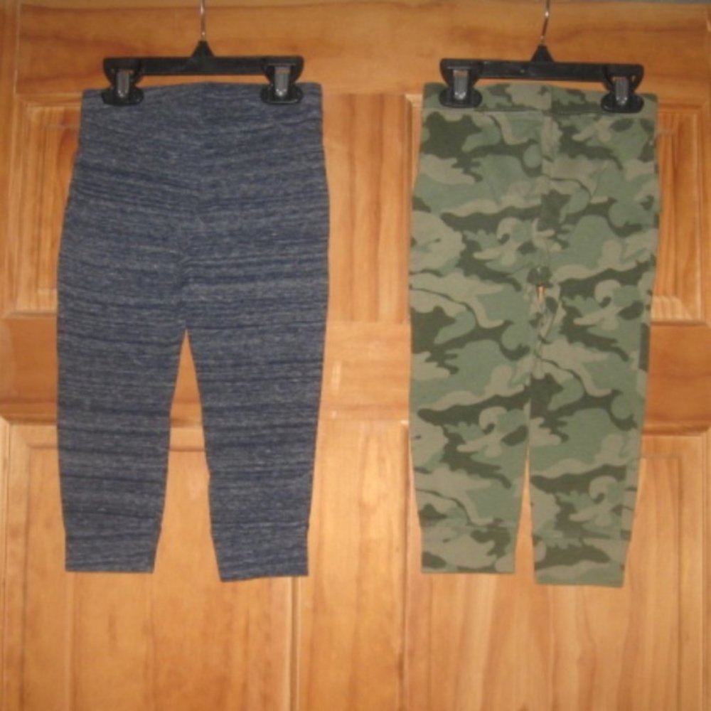 5/$20 Boys Old Navy Pants Bundle